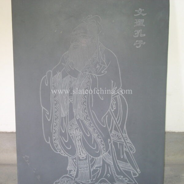 slate carving 42