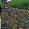 walling slate 10