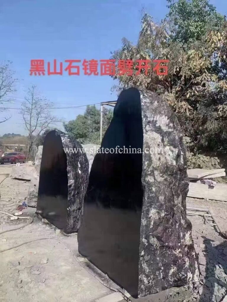 Black Mountain Stone Mirror Stone (6)