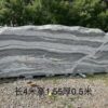 Snow Wave Stone Big Block (3)