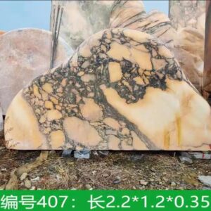 Sunset Red Doorplate Stone (5)