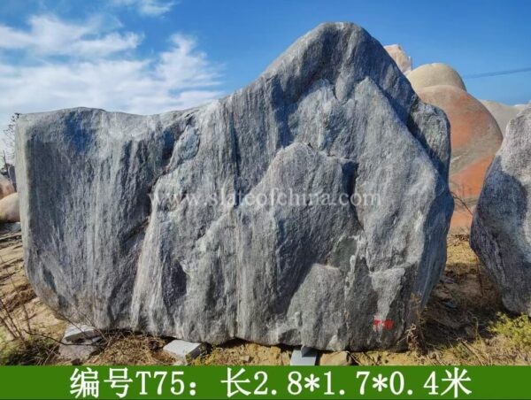 Taishan Stone Landscape Monolith (2)