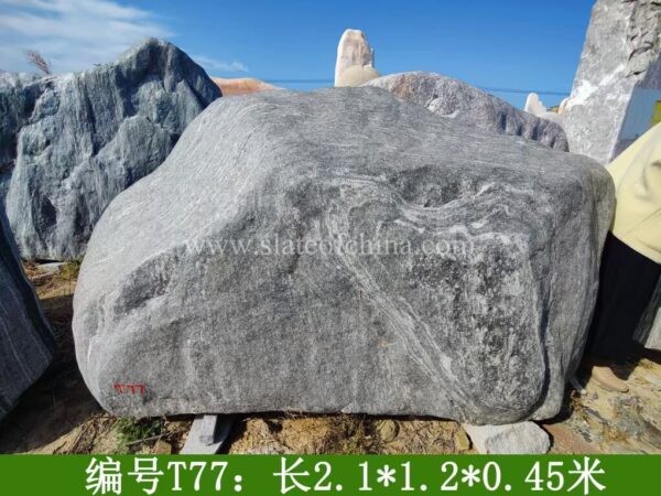 Taishan Stone Landscape Monolith (3)