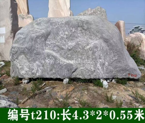 Taishan Stone Landscape Monolith (7)