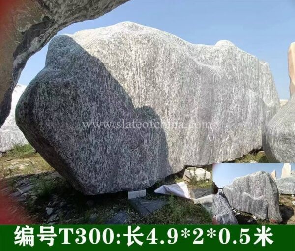 Taishan Stone Landscape Monolith (8)