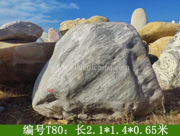 Taishan Stone Landscape Monolith (9)