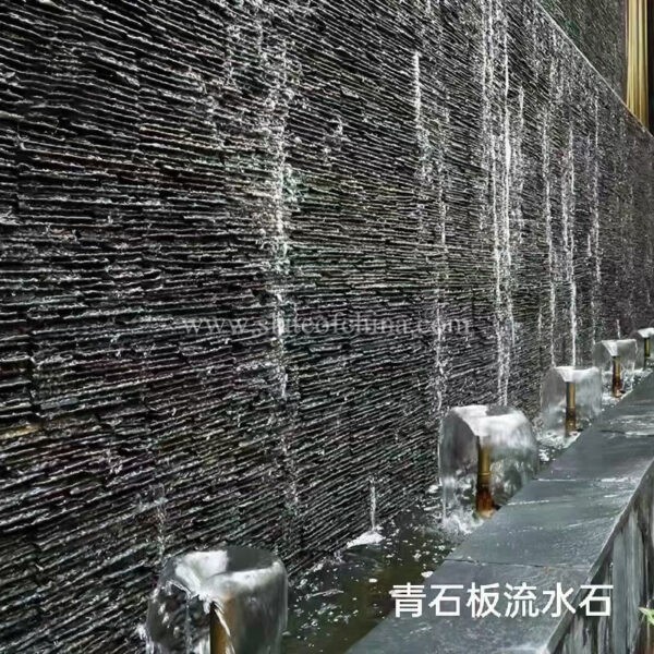 The Flowing Water Stone Faced Wall (15)