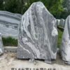 China Black Stone Landscape Monolith (2)