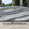 China Black Stone Landscape Monolith (5)