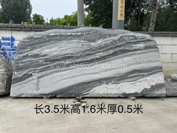 China Black Stone Landscape Monolith (5)