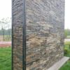 Rustic 4 Stripes Wall Cladding Slate (7)