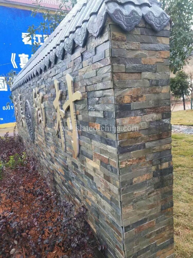 Rustic 4 Stripes Wall Cladding Slate (8)