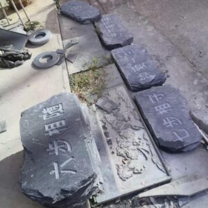 Slate carving stepping stones