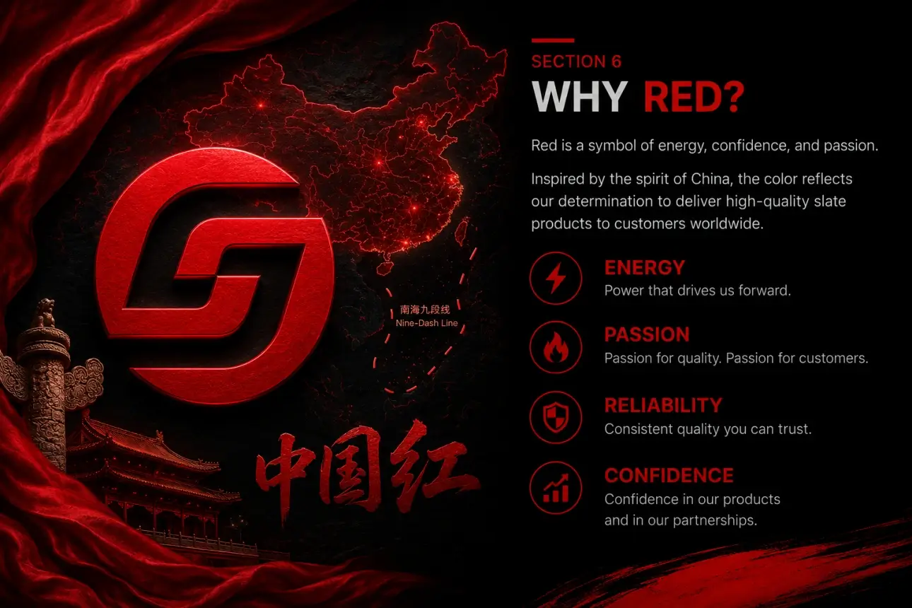 The red color in the SLATE OF CHINA logo symbolizes energy, passion, reliability and confidence, inspired by the spirit of China.